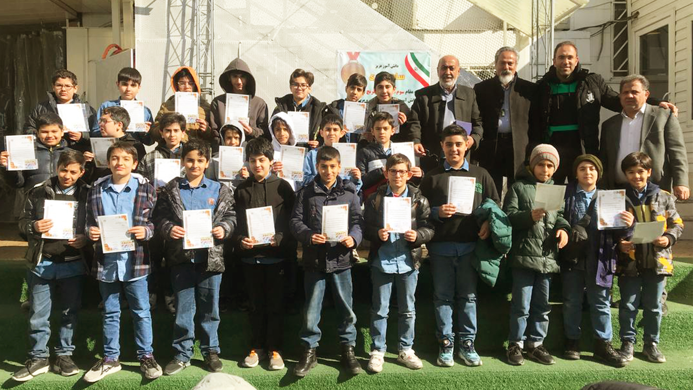 تقدیر از گروه سرود مدرسه جاوید توسط اداره آموزش و پرورش منطقه دو تهران