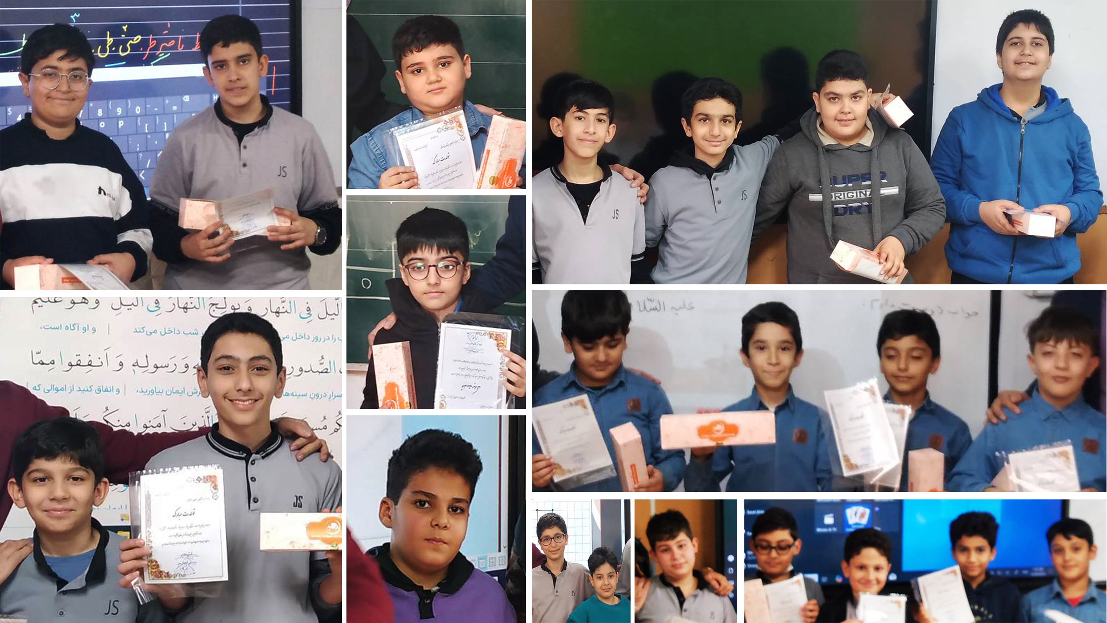 جشن تولد آذر ماهی‌ها در مدرسه جاوید