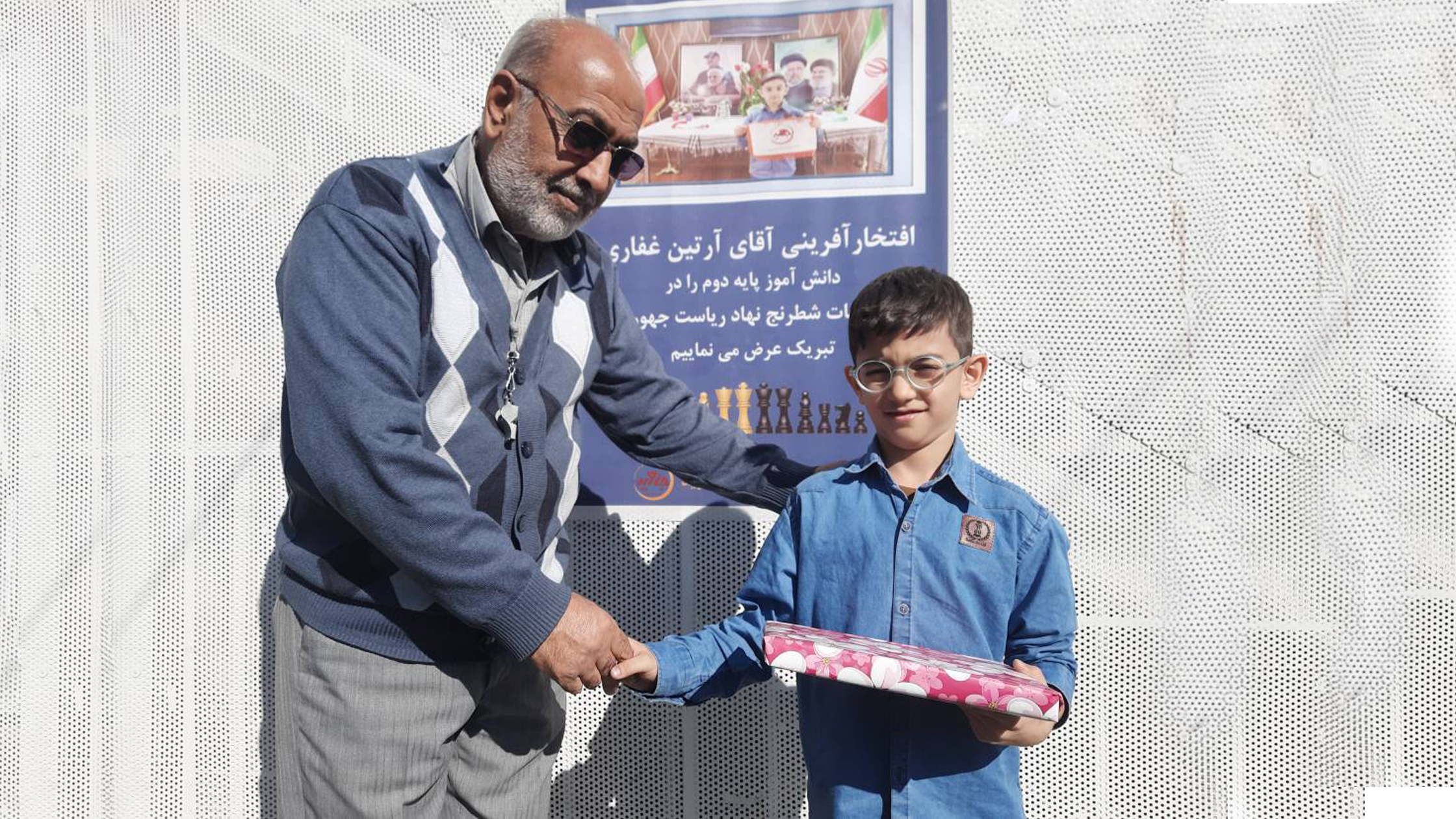 افتخار آفرینی آرتین غفاری در مسابقات نهاد ریاست جمهوری