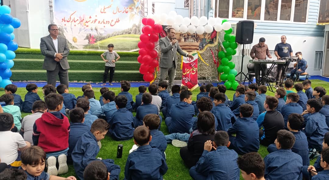 برگزاری مراسم بازگشایی مدرسه سال تحصیلی 1405-1404