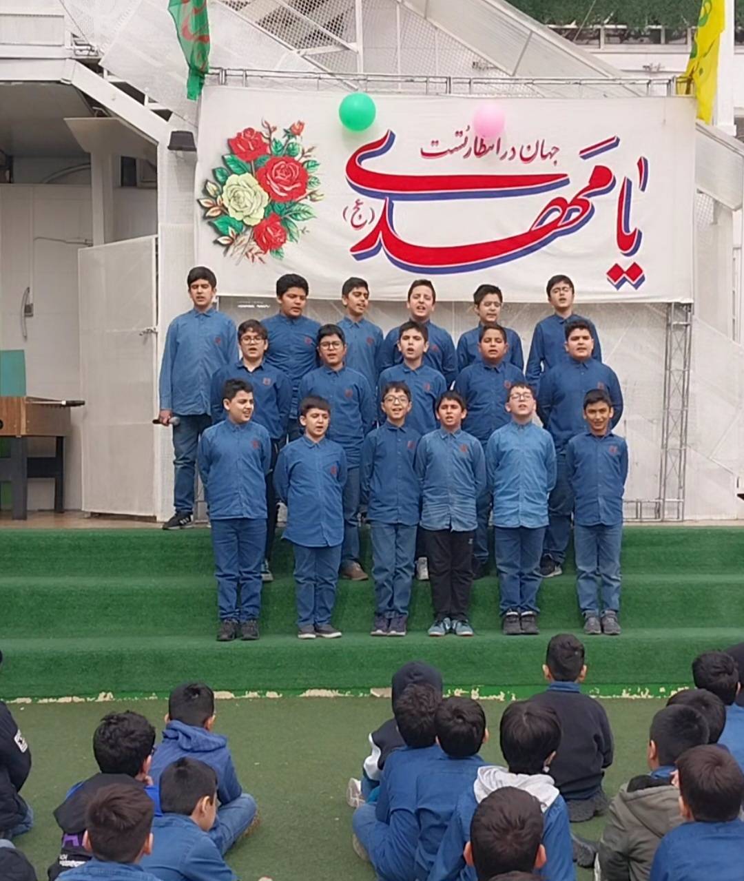 جشن میلاد صاحب الزمان حضرت امام مهدی (عج)