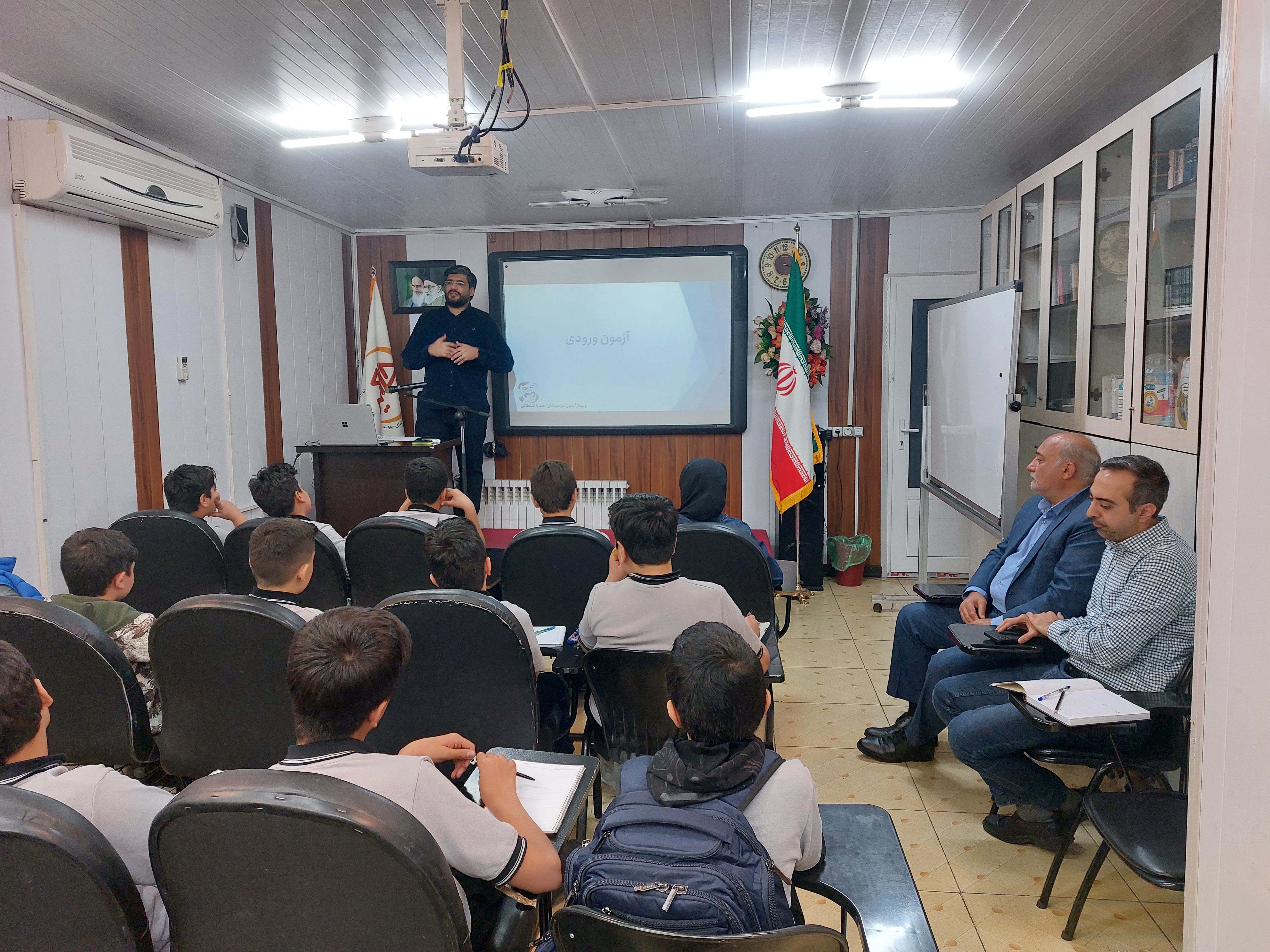 مشاوره آموزشی برای مدارس سمپاد