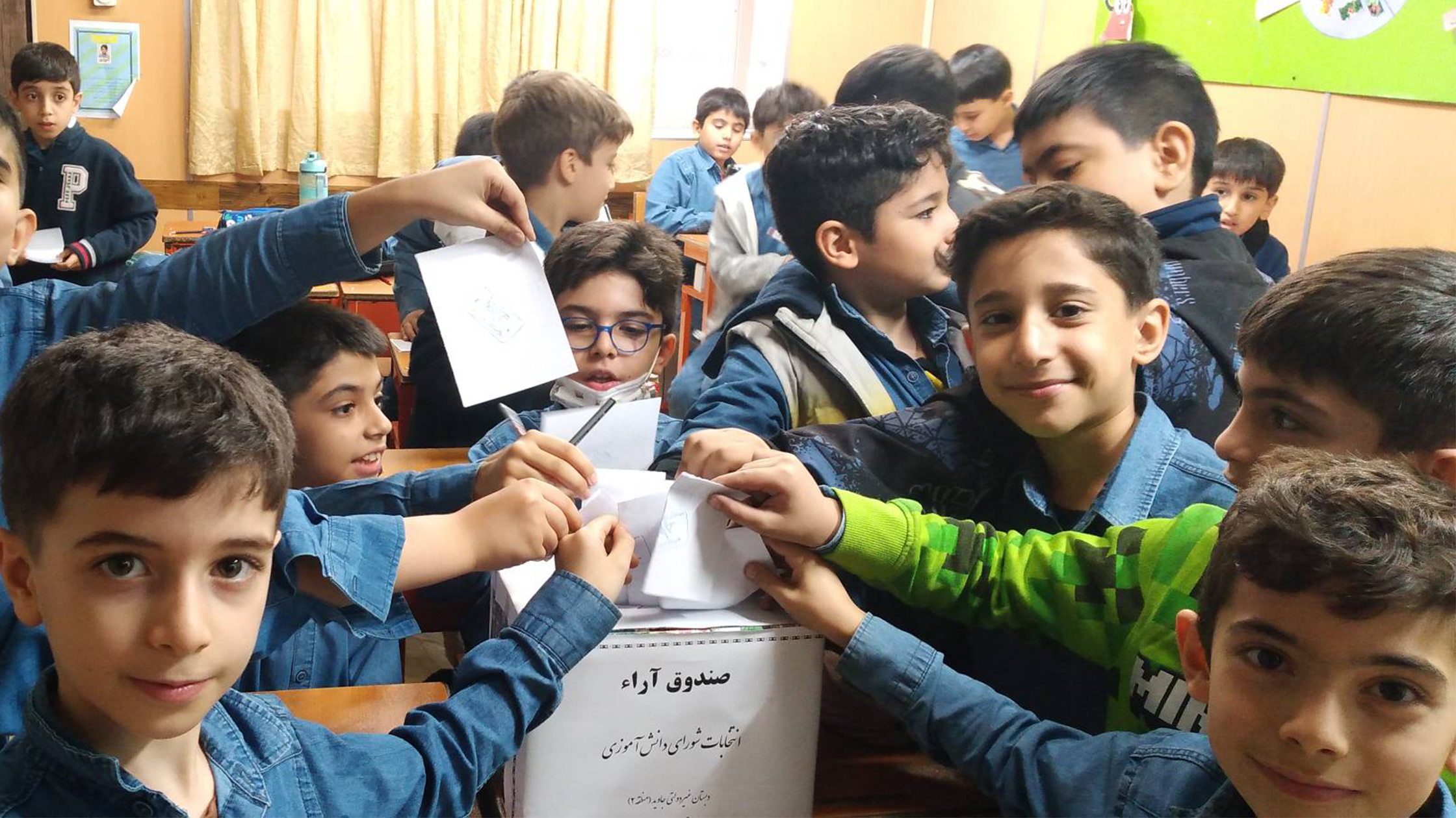 شور و نشاط انتخابات شورای دانش‌‌آموزی در دبستان جاوید