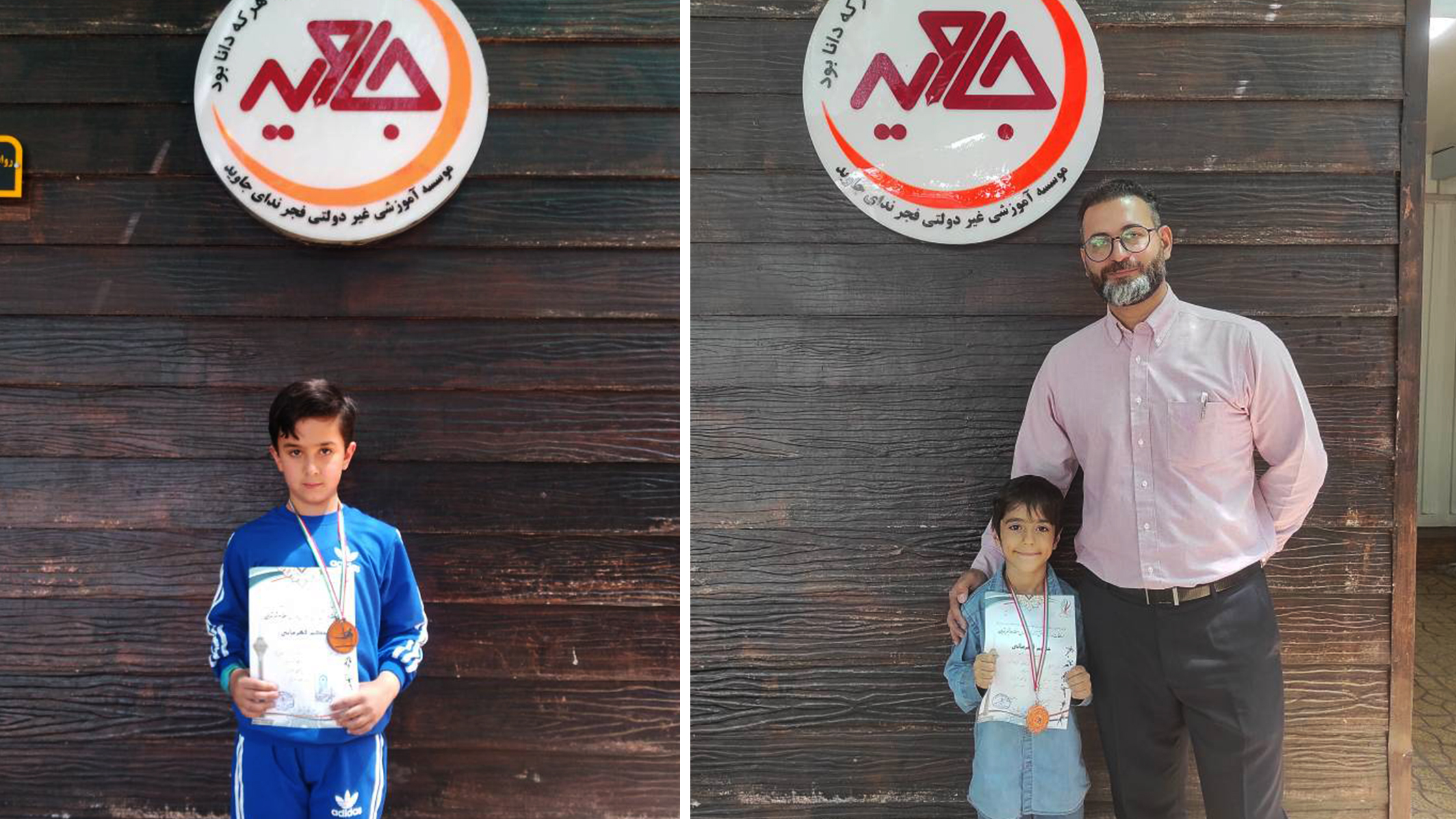 درخشش ژیمناستیک‌کاران دبستان جاوید و کسب مقام‌های انفرادی در مسابقات منطقه ۲