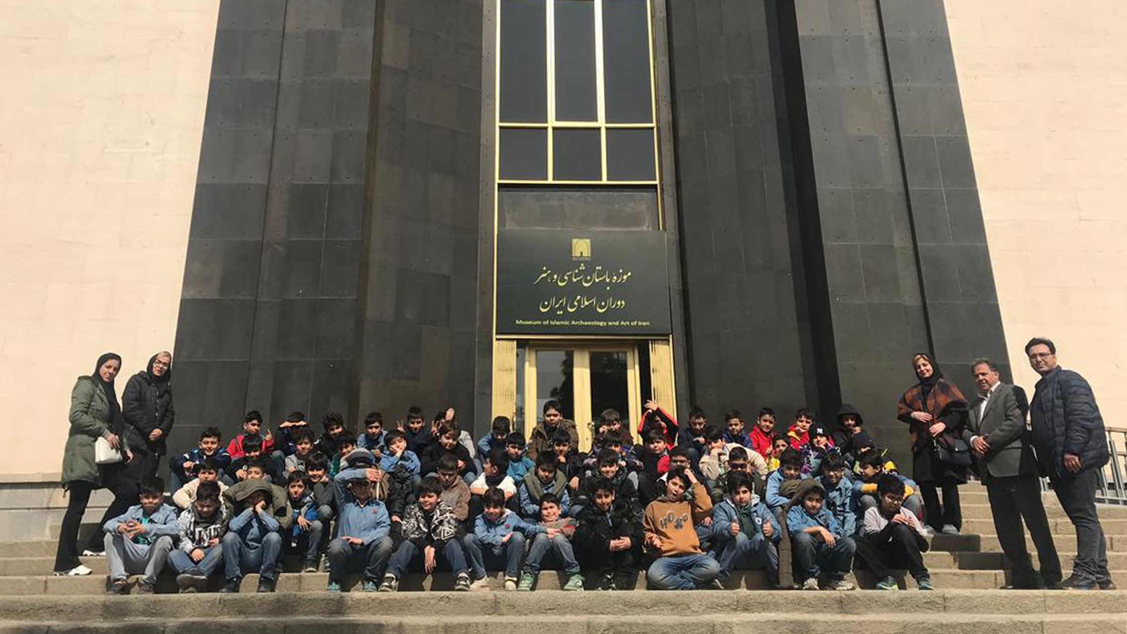 سفری به اعماق تاریخ؛ دانش‌آموزان کلاس چهارم دبستان جاوید در موزه ملی ایران