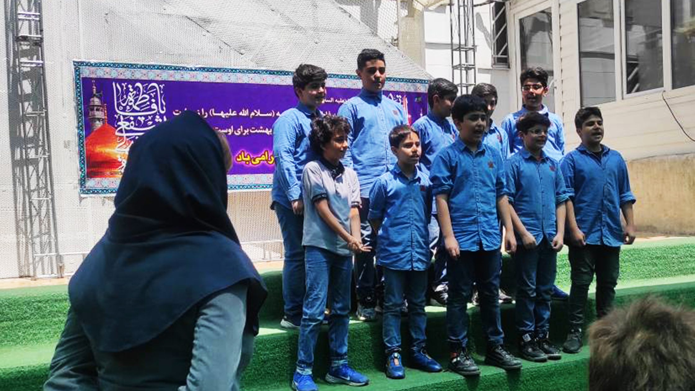 جشن میلاد امام رضا (ع) در دبستان جاوید؛ طنین شادی و معنویت در فضای مدرسه