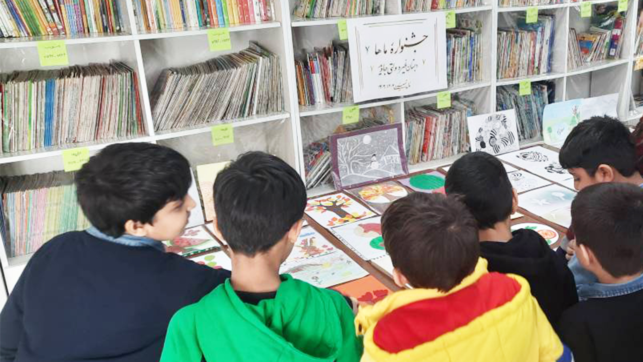 برگزاری جشنواره‌ی «ماها» با شعار «مدرسه آرمانی، هنر آسمانی» در مدرسه جاوید