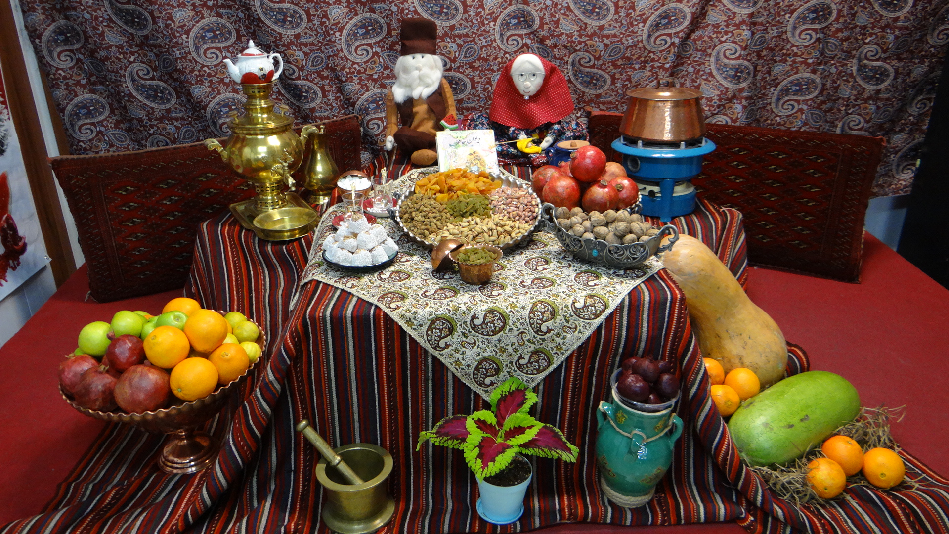 جشن باستانی یلدا