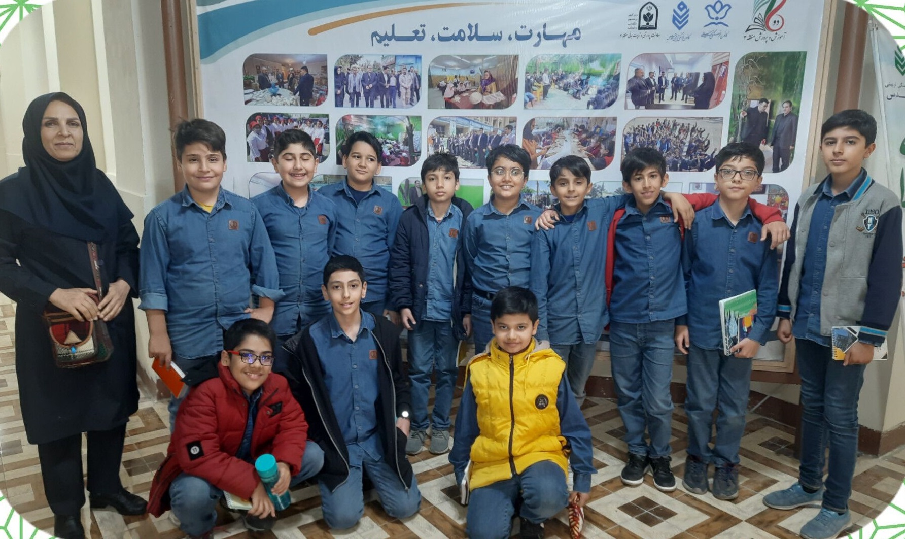 حضور در مسابقات مشاعره منطقه 2